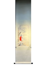 A Chinese Painting