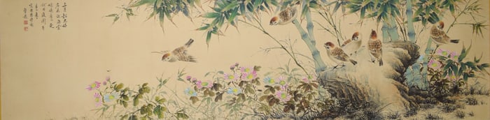 A Chinese Painting