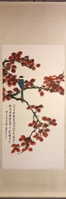 A Chinese Painting