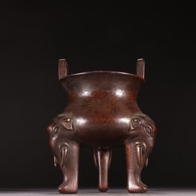 A Chinese Carved Agar-Wood Incense Burner