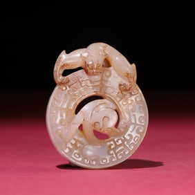 A Chinese Carved Jade Dragon Pendant