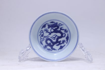 A Chinese Blue and White Porcelain Plate