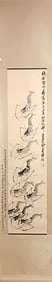 A Chinese Painting