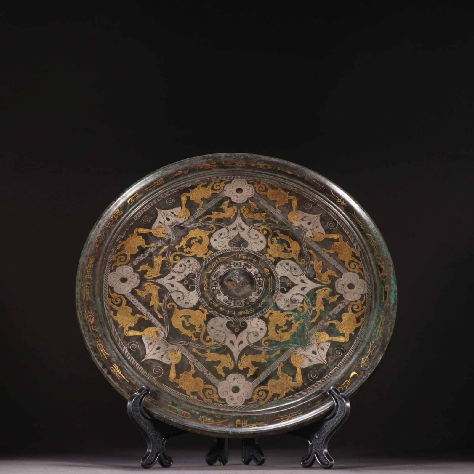 A Chinese Bronze Mirror (1 of 9)