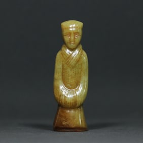 A Chinese Carved Jade Kneeling Man