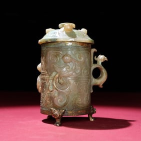 A Chinese Carved Jade Cup with Gilt Bronze Inlaid