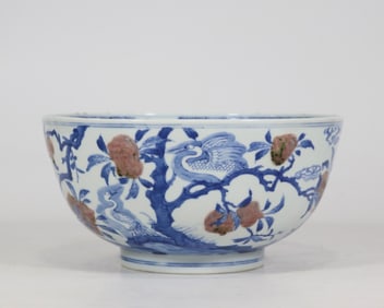 A Chinese Iron-Red Glazed Blue and White Porcelain Bowl