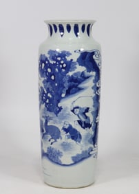 A Chinese Blue and White Porcelain Vase
