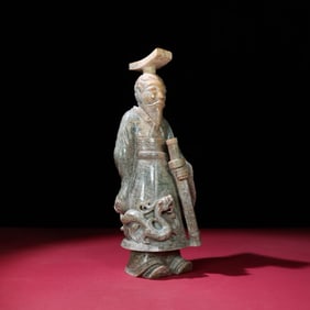 A Chinese Carved Jade Figure of King