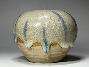 A Chinese Flambé Glazed Porcelain Jar