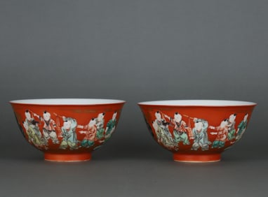 A Pair of Chinese Wu-Cai Glazed Porcelain Bowls