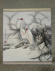 A Chinese Painting