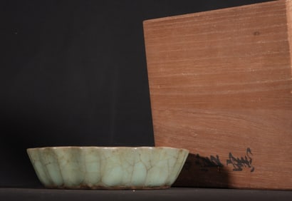 A Chinese Guan-Type Glazed Porcelain Brush Washer