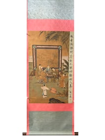 A Chinese Painting