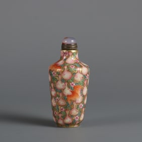 A Chinese Golden Ground Famille-Rose Porcelain Snuff Bottle