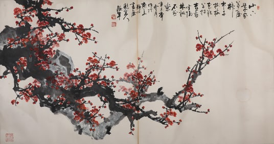 A Chinese Painting