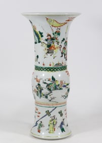 A Chinese Wu-Cai Glazed Porcelain Vase