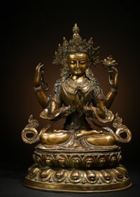 A Chinese Gilt Bronze Figure of Buddha