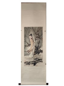 A Chinese Painting