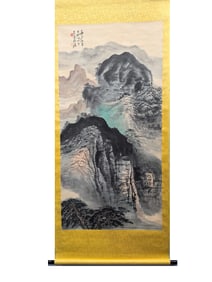 A Chinese Scroll Painting