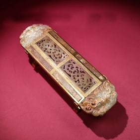 A Chinese Carved Jade Pillow