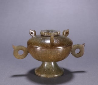 A Chinese Carved Jade Stem-Bowl with Lid
