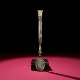 A Chinese Carved Jade Spoon with Gilt Bronze Inlaid