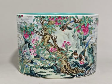 A Chinese Enamel Glazed Porcelain Brush Pot