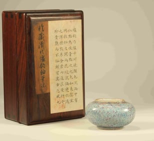 A Chinese Jun-Type Glazed Porcelain Brush Washer