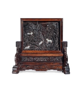 A Chinese Carved Hardwood Table Screen with Jade Inlaid