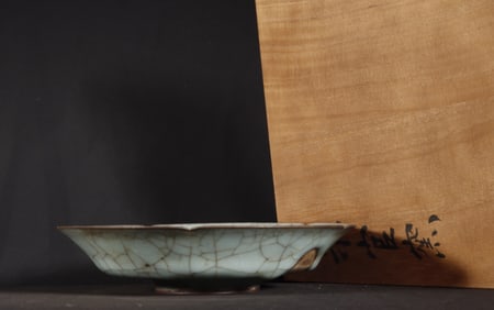 A Chinese Guan-Type Glazed Porcelain Brush Washer