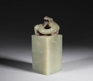 A Chinese Carved Jade Seal