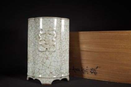 A Chinese Guan-Type Glazed Porcelain Flower Vase