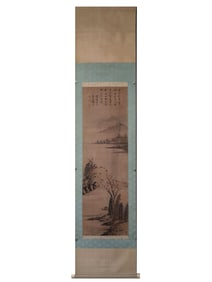 A Chinese Scroll Painting