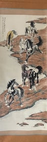 A Chinese Scroll Painting