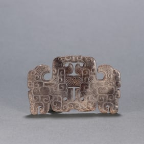 A Chinese Carved Jade Dragon Pendant