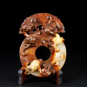 A Chinese Carved Jade Dragon Pendant