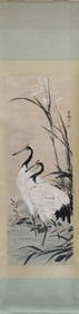 A Chinese Scroll Painting