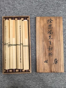 A Set of Four Chinese Scroll Painting