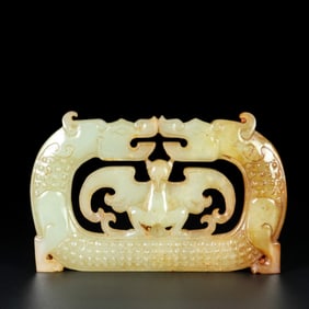 A Chinese Carved Jade Double Dragon Pendant