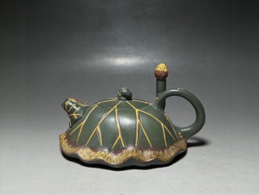 A Chinese Carved Yixing Clay Tea Pot