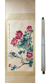A Chinese Scroll Painting