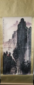 A Chinese Scroll Painting of Landscape