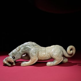A Chinese Carved Jade Tiger and Deer Statuette