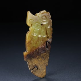 A Chinese Carved Jade Phenix Pendant