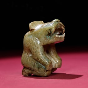 A Chinese Carved Jade Bear Statuette