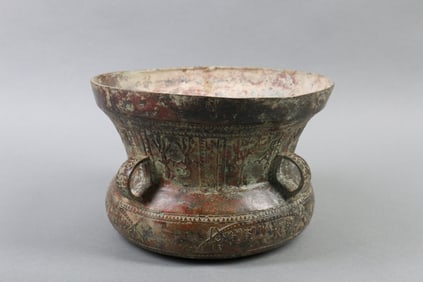 A Chinese Carved Bronze Jar