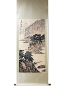 A Chinese Scroll Painting