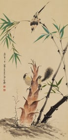 A Chinese Scroll Painting