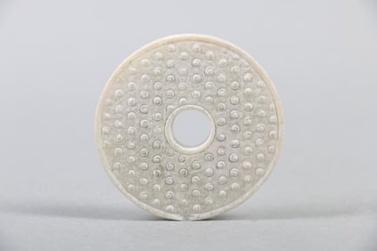 A Chinese Carved Jade Disc
